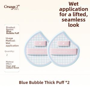 ORANGE T | Non-absorbent Wet Use Dog-shaped Makeup Sponge