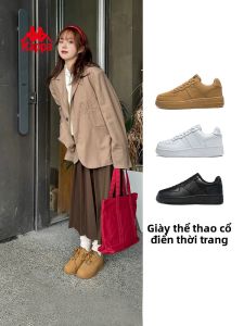 Kappa | Giày Thể Thao Đế Dày Màu Nâu