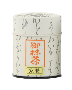 Maiko Tea Kyoto Uji - Kyomukashi Matcha Smooth Umami & Rich Aroma for Usucha - 30g