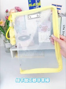 Beg Fail A4 PVC Beg Fail Berzip Tahan Air Lutsinar (boleh lihat isi) A4 File Folder Bag PVC Zipper File Bag Waterproof 文件袋防水