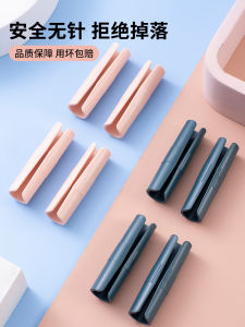 Invisible Needle-Free Bed Sheet Corner Clamp Anti-Slip Pad Quilt Cover Protector Mattress Holder Home Organization Tool