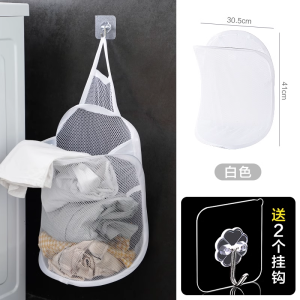 Foldable Wall Mounted Dirty Laundry Basket Bathroom Clothes Storage Hamper Cute Style Household Organizer Net Type Foldable