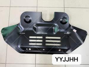 COVER ENGINE UNDER NO.1/NO.2 FOR TOYOTA HILUX VIGO (51410-0K020/51420-0K040)