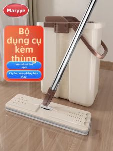 Maryya | Two-in-One Easy-clean Home Mop with Bucket