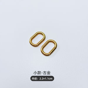 Oval Buckle Spring Fastener Chain Bag Adjustable Buckle Purse Accessories Bag Buckle Hardware Lock Buckle Modification and Replacement