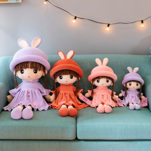 50CM Childrens Princess Doll Plush Toy Doll Cute Rabbit Sweetheart Doll Girl Birthday Gift for Kids