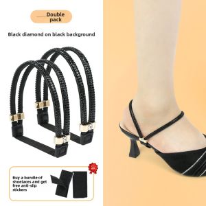 C U LACING | Heel Slip Prevention Foot Care Tool