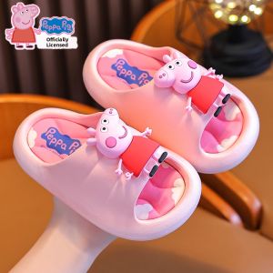 Peppa Pig | Kids Soft Sole Non-slip Indoor Bath Slippers