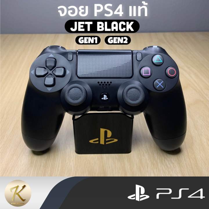 จอย PS4 แท้ (100%) DUALSHOCK 4 CONTROLLER SONY (GEN 1 / 2) (Jet black ...