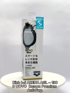 Kính bơi ARENA AGL – 1300 UOVO RE:NON PREMIUM ANTI-FOG SMBK.