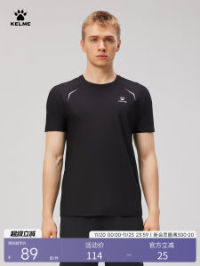 KELME Mens Sport Top Quick Dry Fitness Clothes Training Running Short Sleeve T-Shirt Breathable UV Protection round Neck