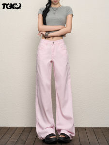 American Style High Waist Loose Fit Pink Denim Jeans Womens 2025 New plus Size Straight Leg Lazy Style Wide Leg Pants