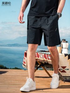 Enjeolon | Breathable Quick-Dry Mens Short Pants