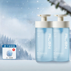 Algn | Long-Lasting Fragrant Oil Control Shower Gel