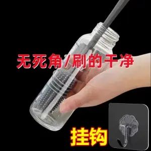 Chổi Rửa Cốc Xoay Chổi Silicon Cứng Dụng Cụ Vệ Sinh Gia Đình Chổi Rửa Chai Sữa Chổi Dài Tay Cầm Rửa Vết Bẩn Trà