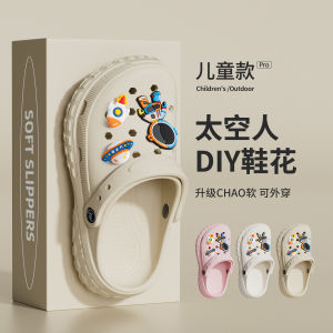 Childrens Summer Soft Bottom Clog Shoes Boys Sandals Anti-Slip Beach Slippers round Toe EVA Material Rubber Outsole