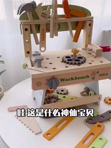 Bàn Công Việc Gỗ Trẻ Em Mô Phỏng DIY