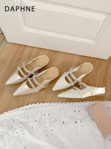 Daphne | French Style Pointed Toe Summer New Arrival Crystal Accent Comfy Mules