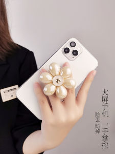 ชิ้นส่วนโทรศัพท์แบบพกพา หมุดกาว ขาตั้งโทรศัพท์แบบหกดอกไม้ หมุดกาว ด้านหลังแผ่นรองสำหรับเด็กผู้หญิง