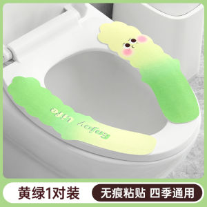Adhesive Toilet Seat Cover Winter Home Use Cute Four Seasons Universal Toilet Seat Ring Comfortable Long Velvet Cotton Material