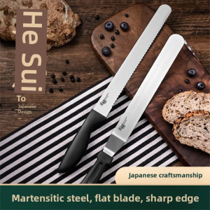 CMGF | Bread Slicing Knife Stainless Steel