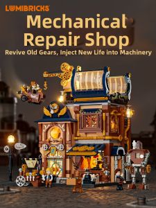 Lumibricks | Retro Building Steam Punk World Series Mechanical Workshop Construction Blocks