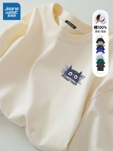 Jeanswest Mens Short Sleeve T-Shirt Pure Cotton American Style Summer New Heavyweight Large Size Casual Comfortable Top