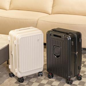 Qieyin Garden | Expandable Sideways Opening Password-protected Travel Luggage 26in