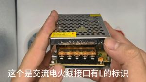 5V 12V 24V 1A 2A 3A 5A 10A 20A 30A开关电源SMPS