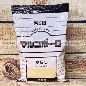 (Karashi Mustard Powde) Bột Mù Tạt Vàng Nhật Bản (Marco Polo) S&B 300G
