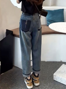 Stylish Warm Thick Fleece Harem Jeans