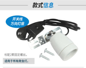 Terrapin Cylinder Sun-Drying Back Lamp Adjustable Lamp Clip Turtle Jar Universal Lamp Holder Turtle Sun-Drying Back Lamp Holder Turtle Insulation Lamp Holder