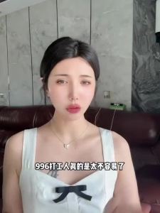 葉黃素冰敷眼貼 緩解疲勞冷敷清涼眼部 助睡眠冰爽眼貼 眼部護眼貼 冰涼貼 Lutein Ice Pack Relieve Fatigue Cold Pack Cool Eye Help Sleep Cool Eye Patch Eye Care Patch Cool Patch眼貼 正品。。。