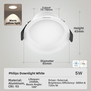 Philips | Recessed Downlight Full Spectrum Deep Cup Anti-glare 75mm