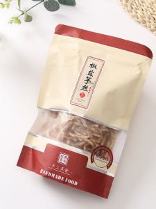 Crispy Salted Taro Strip Snack Exquisite Flavor from Shantou City Guangdong Province 200g Bagged Treat Traditional Chinese Snack