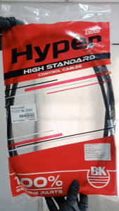 สายเบรคหลัง CLICK160 (2022) อะไหล่มอเตอร์ไซค์ อะไหล่รถจักรยานยนต์ ยี่ห้อ Hyper พร้อมส่ง