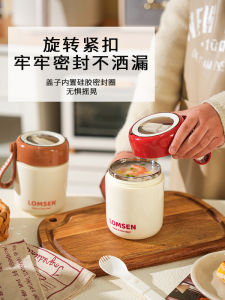 Sheli Cartoon Breakfast Cup Thermal Bucket Lunch Box Small Portable Office Lunch Box Barrel Rice Bucket Thermal Box Thermos Cup