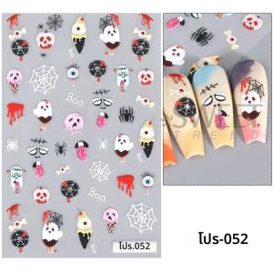 5D นูนฮาโลวีนสติ๊กเกอร์เล็บ Skull ฟักทองเล็บ Silder Ghost ค้างคาว Spider Web อะนิเมะ Decals แกะสลักตกแต่งเล็บ