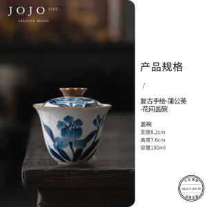 Hand-Painted Dandelion Ceramic Tea Set Vintage Gongfu Teaware Jios L PD Purple Spring Ravine Handmade Dining Utensils