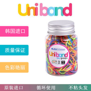 Uniband Dây Chun Dùng Một Lần Buộc Tóc Nhiều Màu Hàn Quốc Dây Buộc Tóc Trẻ Em Không Làm Tổn Thương Dây Buộc Tóc Em Bé Cỡ Nhỏ