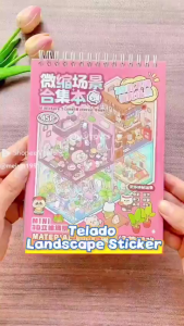 【Ready Stock】3D Miniature Scenes Sticker Book DIY Cute Cartoon Korean Style Scenes Building PET Sticker 提拉多方岛立体造景贴纸合集本