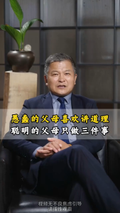 正版 变通思维漫画版 熊婧譞○著『八大主题从多个角度提升变通思维能力 提升孩子认知培养决策思维沟通技巧』 变通思维 变通思维训练漫画 - Lazada