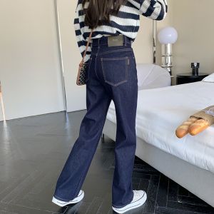 High Waist Straight Leg Slim Fit Jeans Womens 2025 New Autumn Wide Leg Pants Loose Comfortable Korean Style Deep Blue Denim