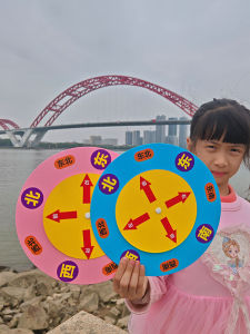 อุปกรณ์การศึกษาแบบกระดาษที่เลี้ยวไปในทิศทางที่รู้จัก ชุดวัสดุสำหรับโรงเรียนอนุบาลและนักเรียนชั้นประถมศึกษา