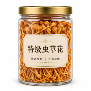 WENXIANGZAN | High-quality Wild Dried Cordyceps Flower No Sulfur Processing