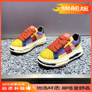 Mens Winter Shell Toe Dissolving Thick Bottom Sports Shoes Retro Vintage Style Youth Heightening Board Shoes Casual Sneakers
