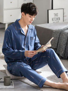 JIALEFEN | Autumn Pure Cotton Long Sleeve Thin Pajama Set