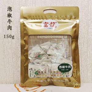 Fulu Spicy Honey Beef Snack Hand Torn 150g Bagged Speciality from Yichun Jiangxi Halal Cooked Meat Nuts And Snacks