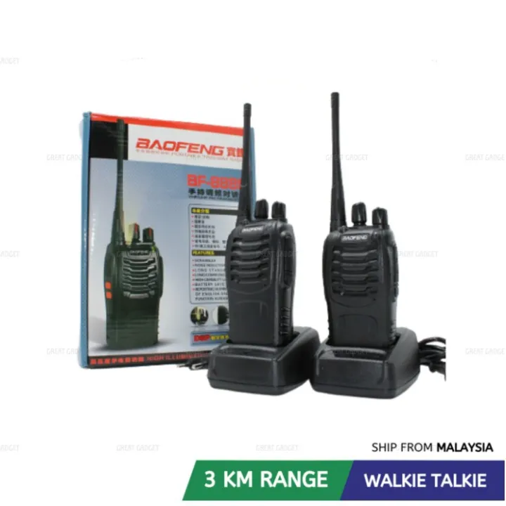 BaoFeng BF-888S 1Pair (2 unit) Walkie-talkie 16 Channel Outdoor Waterproof