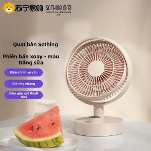 Sothing | Quạt Điện Mini SOTHING 907 Quạt Bàn USB Cho Văn Phòng Quạt Điện Mini Không Có Tiếng Ồn Phụ Kiện Kỹ Thuật Số USB